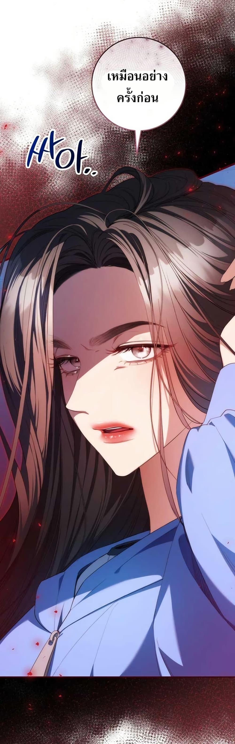 Manga-lc-com อ่านมังงะ อ่านการ์ตูน ออนไลน์ ฟรี I Became the Cursed Idol Leader ตอนที่ 1 2 3 4 5 6 7 8 9 10 11 12 13 14 ฟรี ไม่มีโฆษณา Manga-lc - อ่าน มังงะ อ่าน การ์ตูน ออนไลน์ อ่านมังงะ ฟรี