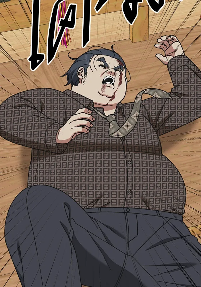 ช่วยเปลี่ยนฉันที ตอนที่ 289. ซีซัน 3 ฮันชิมแอ 5 รูปที่ 20