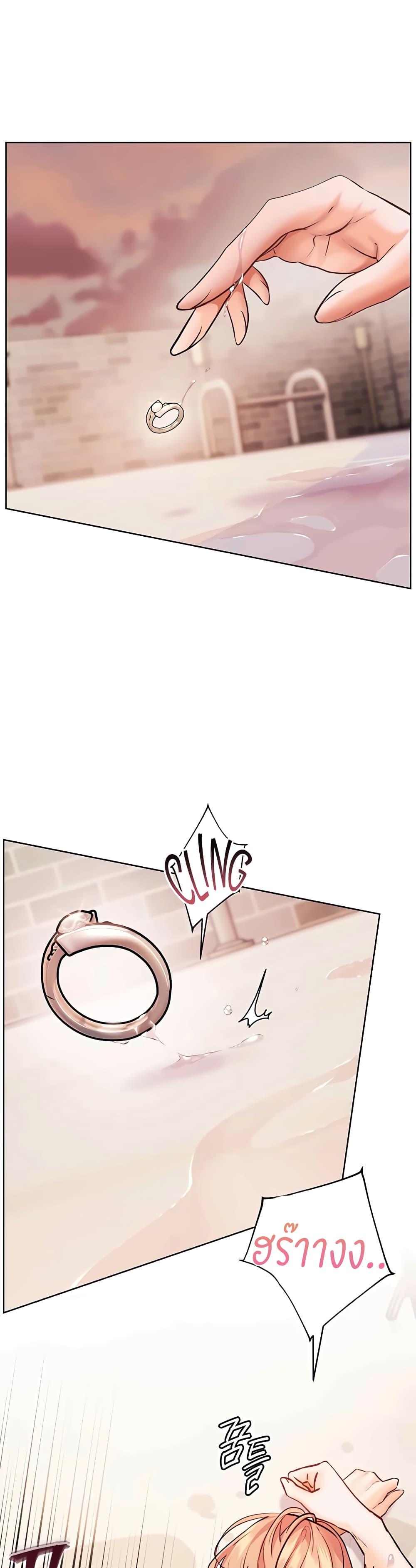Doujin-Lc- อ่าน โดจิน มังฮวา เกาหลี ญี่ปุ่น จีน แปลไทย Teacher’s Efforts ตอนที่ 1 2 3 4 5 6 7 8 9 10 11 12 13 14 ฟรี ไม่มีโฆษณา อ่าน โดจิน Manhwa เกาหลี ญี่ปุ่น จีน เรามีครบ คัดมาให้เน้นๆ โดจิน 18+ รับประกันความฟินโดย  Doujin Lc