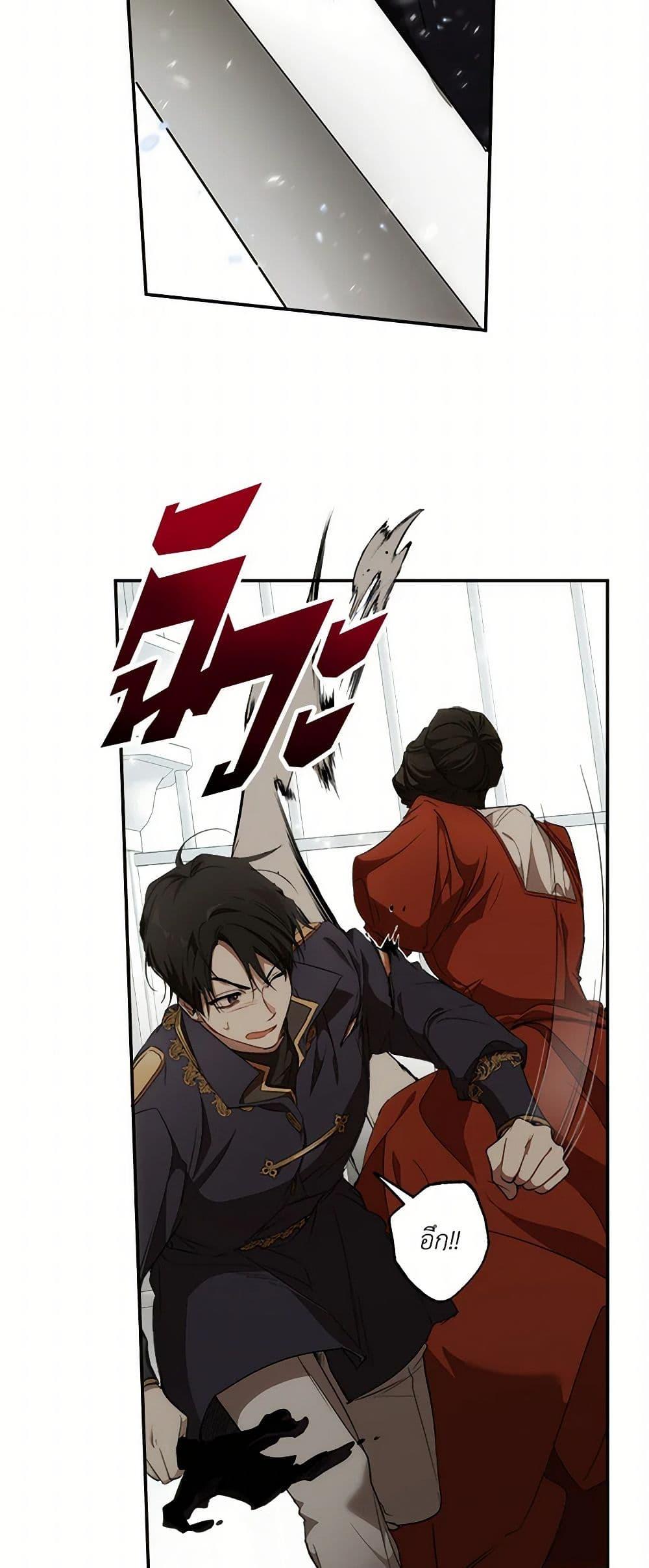 Manga-lc-com อ่านมังงะ อ่านการ์ตูน ออนไลน์ ฟรี It Was All a Mistake ตอนที่ 1 2 3 4 5 6 7 8 9 10 11 12 13 14 ฟรี ไม่มีโฆษณา Manga-lc - อ่าน มังงะ อ่าน การ์ตูน ออนไลน์ อ่านมังงะ ฟรี