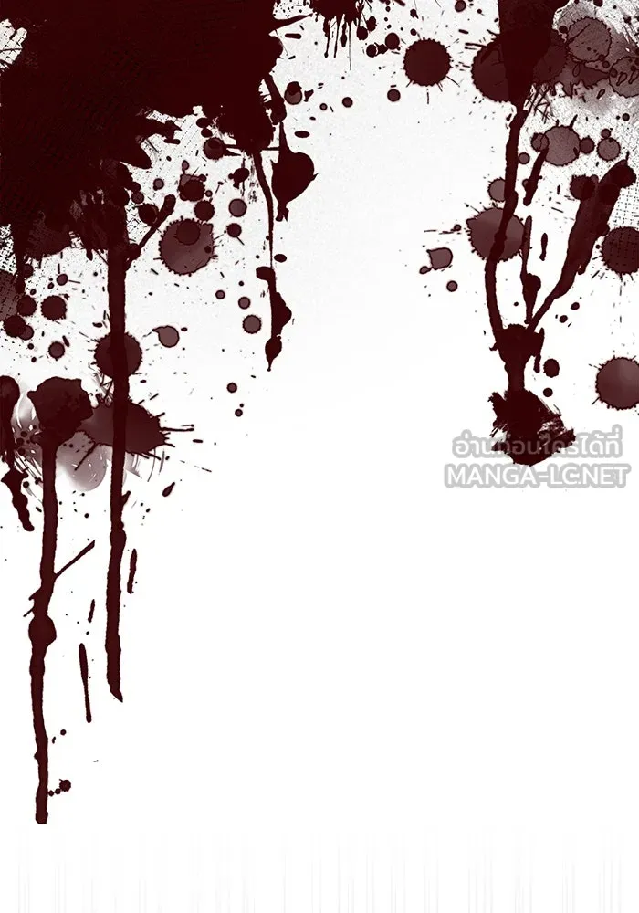 เอาชีวิตรอดในเกมฉบับคนเถื่อน ตอนที่ 16 รูปที่ 114