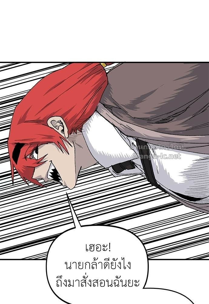 Doujin-Lc- อ่าน โดจิน มังฮวา เกาหลี ญี่ปุ่น จีน แปลไทย สารสุดท้ายจากโครงกระดูก ตอนที่ 1 2 3 4 5 6 7 8 9 10 11 12 13 14 ฟรี ไม่มีโฆษณา อ่าน โดจิน Manhwa เกาหลี ญี่ปุ่น จีน เรามีครบ คัดมาให้เน้นๆ โดจิน 18+ รับประกันความฟินโดย Doujin Lc