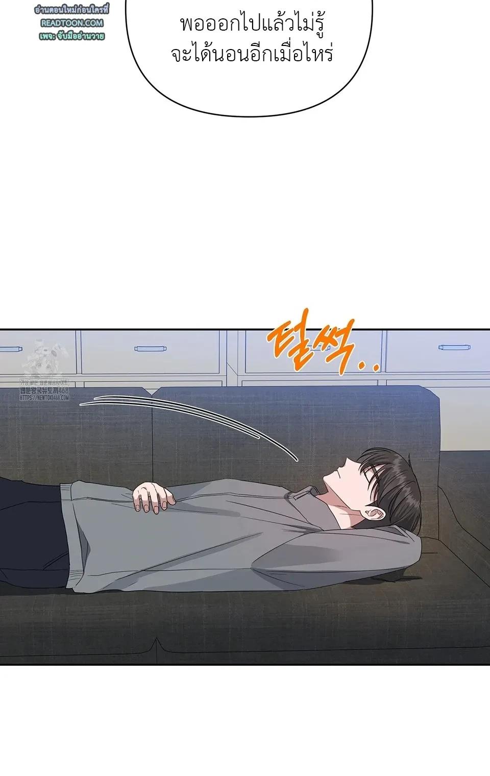 Manga-lc-com อ่านมังงะ อ่านการ์ตูน ออนไลน์ ฟรี Surviving the Ruined World ตอนที่ 1 2 3 4 5 6 7 8 9 10 11 12 13 14 ฟรี ไม่มีโฆษณา Manga-lc - อ่าน มังงะ อ่าน การ์ตูน ออนไลน์ อ่านมังงะ ฟรี