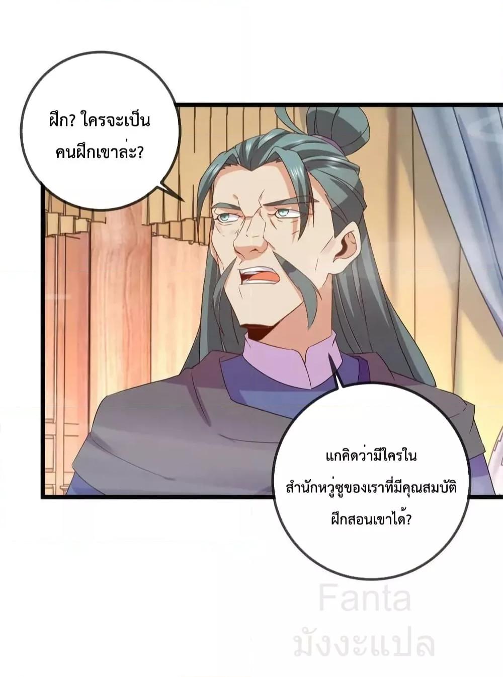 Manga-lc-com อ่านมังงะ อ่านการ์ตูน ออนไลน์ ฟรี RebirthEarthI ตอนที่ 1 2 3 4 5 6 7 8 9 10 11 12 13 14 ฟรี ไม่มีโฆษณา Manga-lc - อ่าน มังงะ อ่าน การ์ตูน ออนไลน์ อ่านมังงะ ฟรี