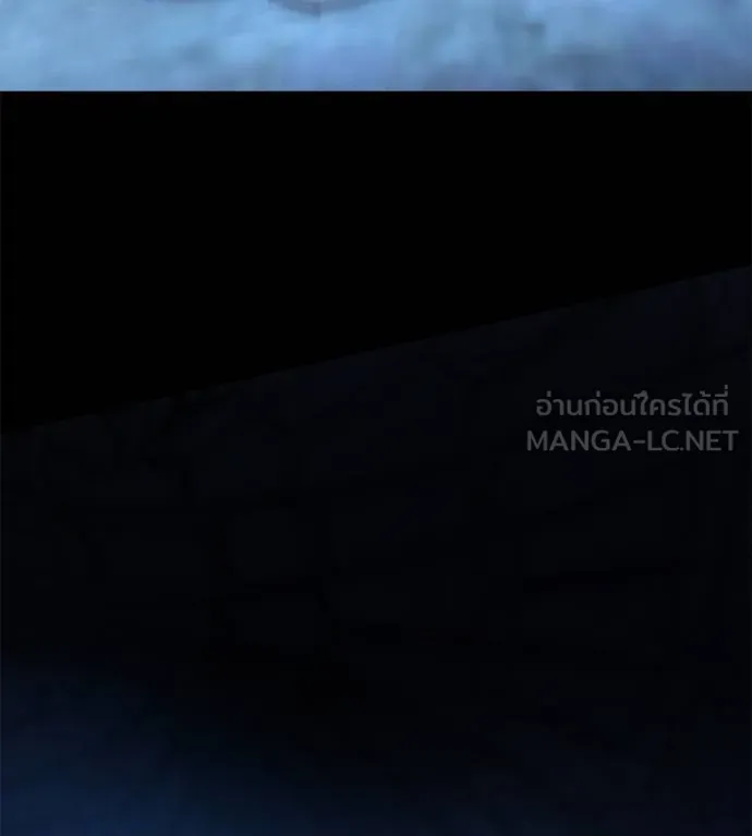 นักสู้ไร้น้ำยา ตอนที่ 31 รูปที่ 129
