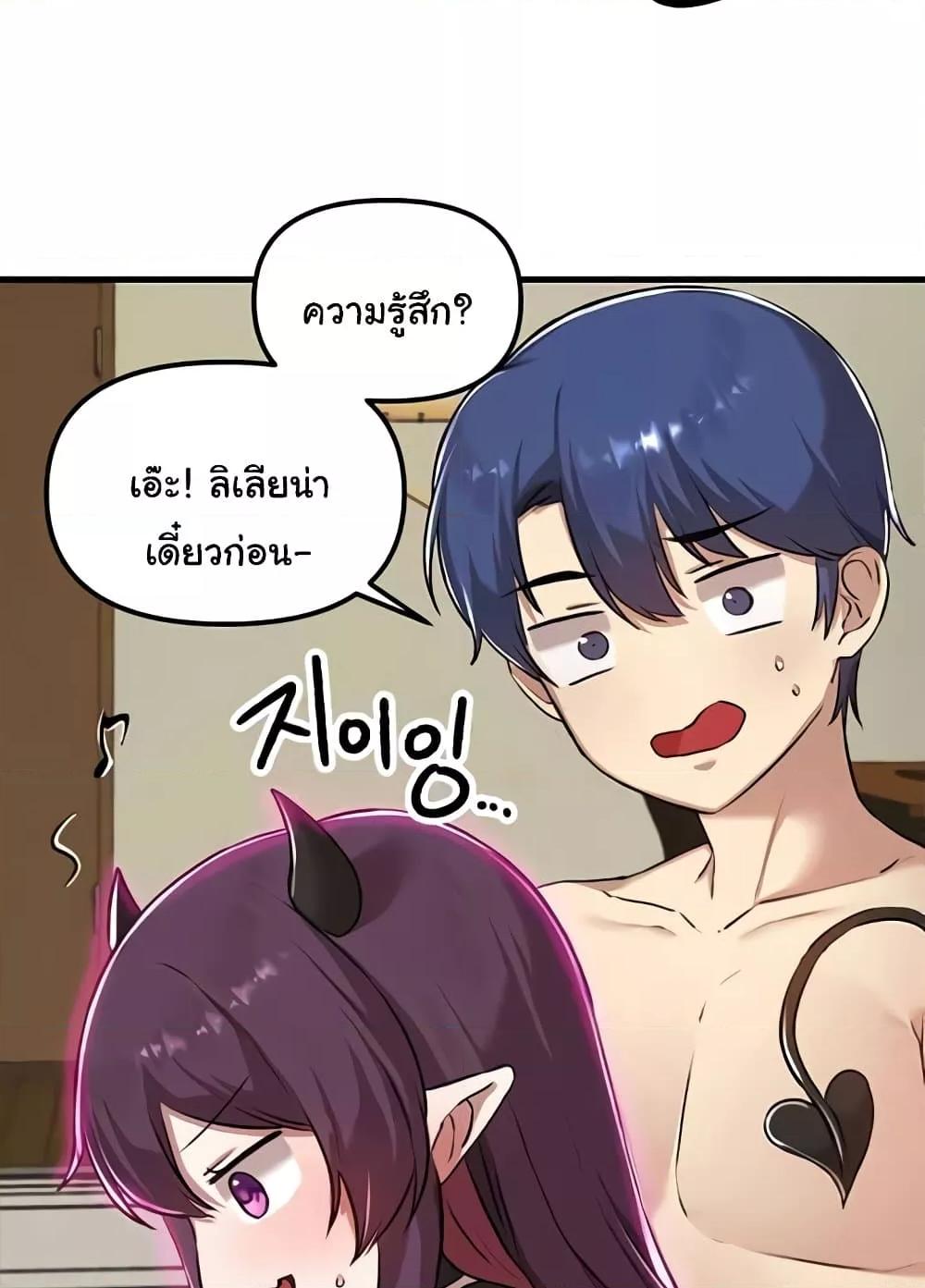 Doujin-Lc- อ่าน โดจิน มังฮวา เกาหลี ญี่ปุ่น จีน แปลไทย Trapped in the Academy’s Eroge ตอนที่ 1 2 3 4 5 6 7 8 9 10 11 12 13 14 ฟรี ไม่มีโฆษณา อ่าน โดจิน Manhwa เกาหลี ญี่ปุ่น จีน เรามีครบ คัดมาให้เน้นๆ โดจิน 18+ รับประกันความฟินโดย  Doujin Lc