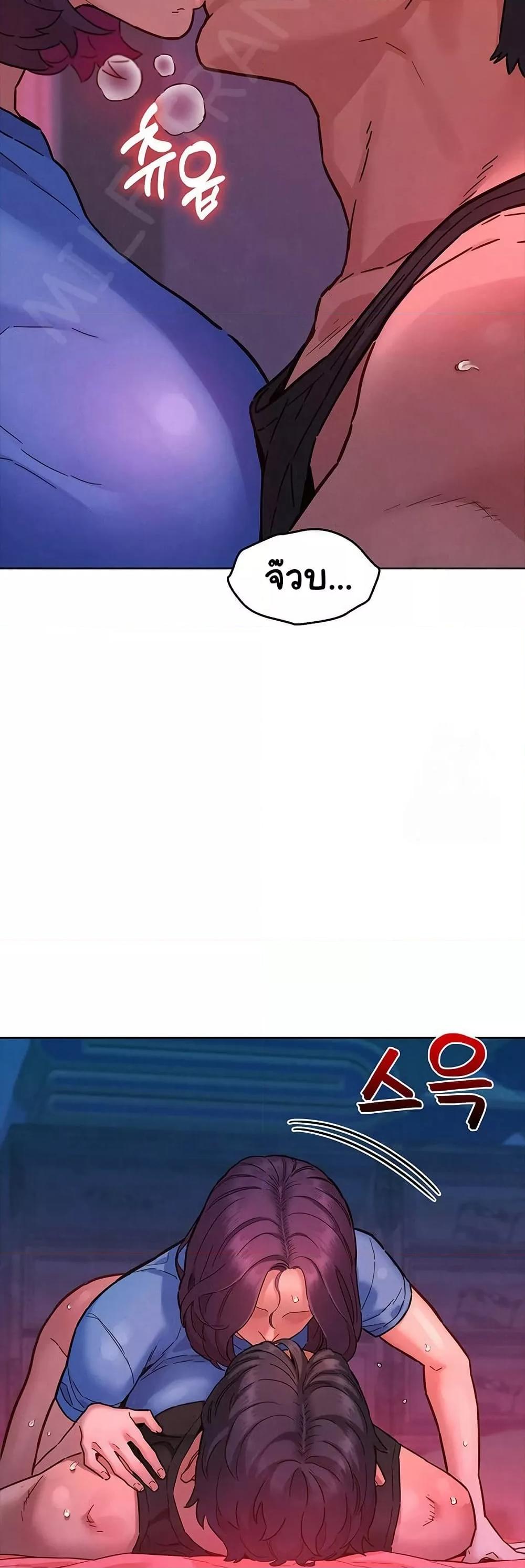 Doujin-Lc- อ่าน โดจิน มังฮวา เกาหลี ญี่ปุ่น จีน แปลไทย Let’s Hang Out from Today ตอนที่ 1 2 3 4 5 6 7 8 9 10 11 12 13 14 ฟรี ไม่มีโฆษณา อ่าน โดจิน Manhwa เกาหลี ญี่ปุ่น จีน เรามีครบ คัดมาให้เน้นๆ โดจิน 18+ รับประกันความฟินโดย  Doujin Lc