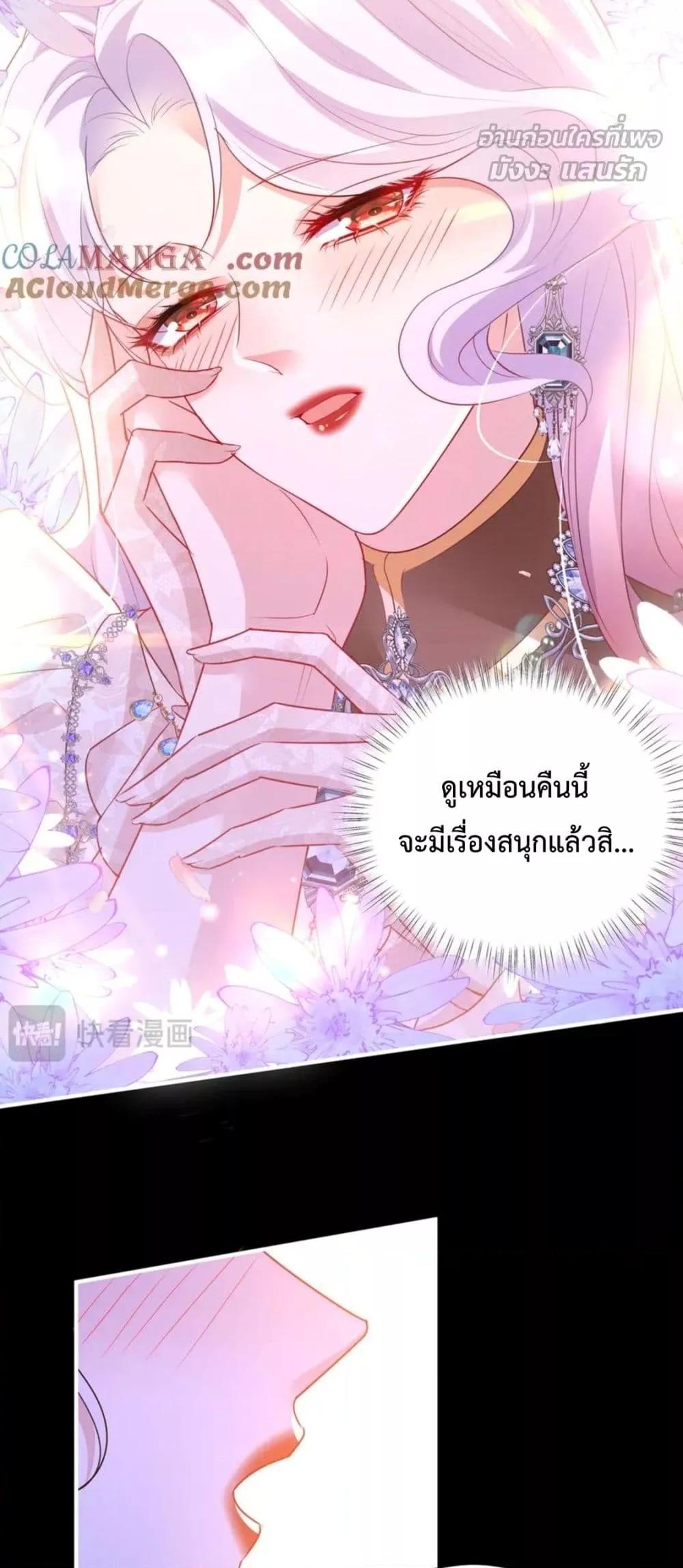 Manga-lc-com อ่านมังงะ อ่านการ์ตูน ออนไลน์ ฟรี ForciblyOccupy ตอนที่ 1 2 3 4 5 6 7 8 9 10 11 12 13 14 ฟรี ไม่มีโฆษณา Manga-lc - อ่าน มังงะ อ่าน การ์ตูน ออนไลน์ อ่านมังงะ ฟรี