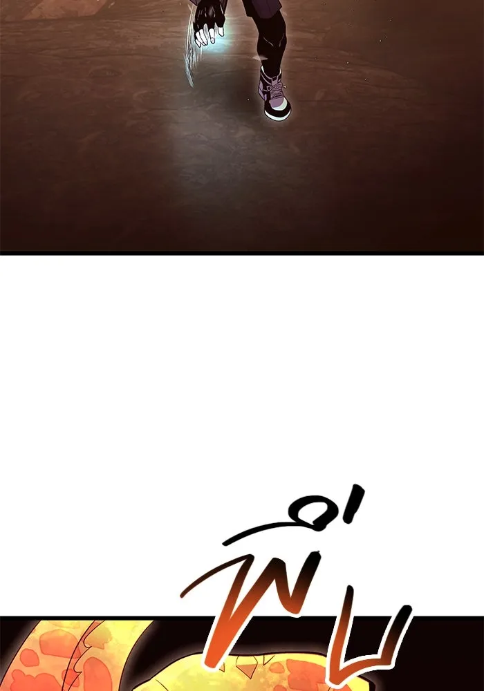 พลิกชะตาคว้าไอเทมระดับเทพ ตอนที่ 75 รูปที่ 41