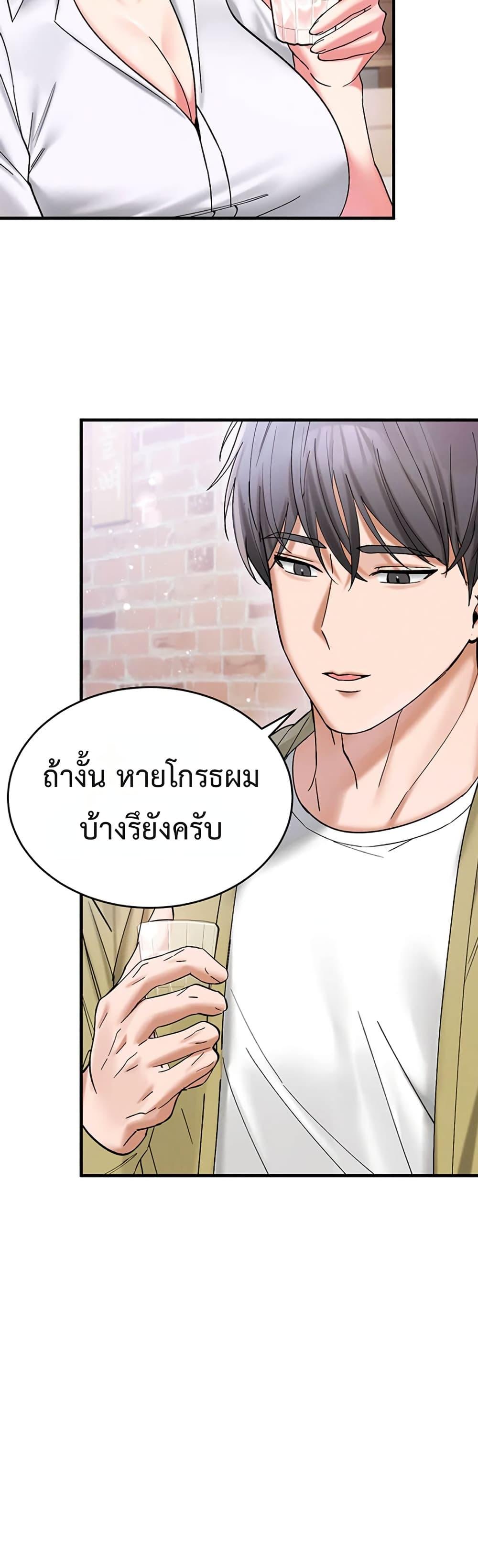 Doujin-Lc- อ่าน โดจิน มังฮวา เกาหลี ญี่ปุ่น จีน แปลไทย I Love You Very Much ตอนที่ 1 2 3 4 5 6 7 8 9 10 11 12 13 14 ฟรี ไม่มีโฆษณา อ่าน โดจิน Manhwa เกาหลี ญี่ปุ่น จีน เรามีครบ คัดมาให้เน้นๆ โดจิน 18+ รับประกันความฟินโดย  Doujin Lc