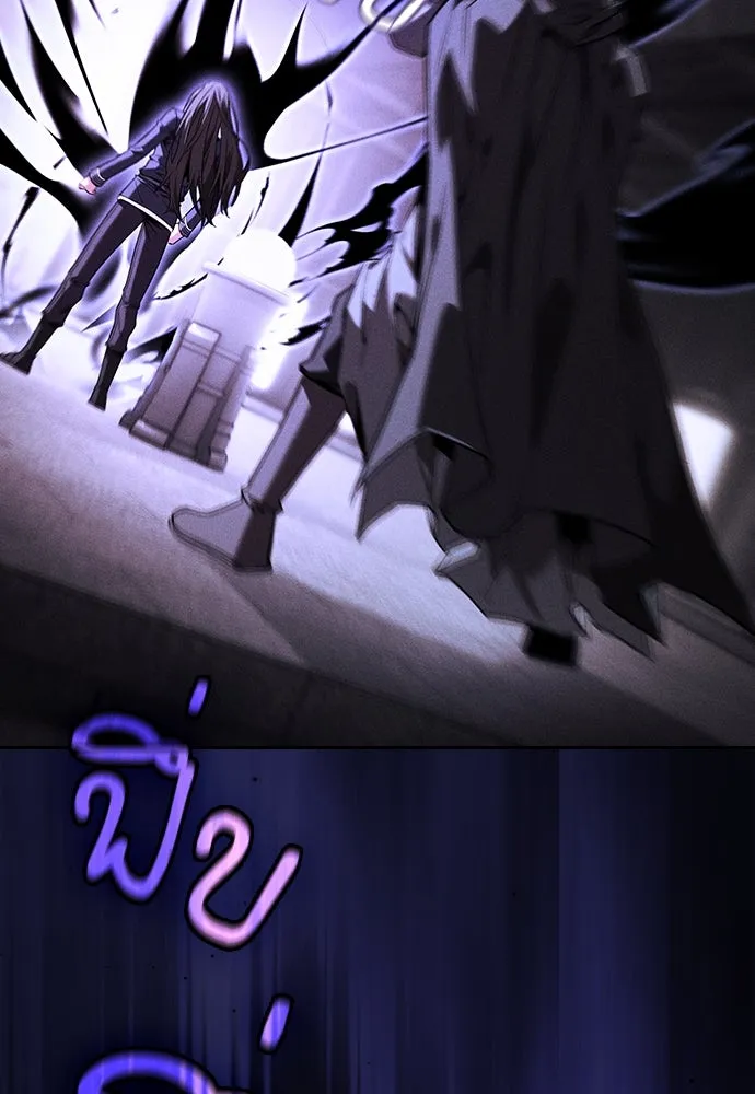 นักดาบอัจฉริยะจากอะคาเดมี ตอนที่ 74 รูปที่ 62