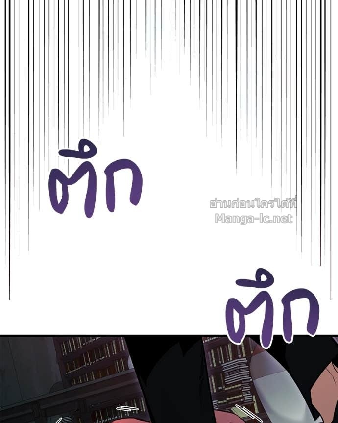 Doujin-Lc- อ่าน โดจิน มังฮวา เกาหลี ญี่ปุ่น จีน แปลไทย ฮีลเลอร์กำมะลอ ตอนที่ 1 2 3 4 5 6 7 8 9 10 11 12 13 14 ฟรี ไม่มีโฆษณา อ่าน โดจิน Manhwa เกาหลี ญี่ปุ่น จีน เรามีครบ คัดมาให้เน้นๆ โดจิน 18+ รับประกันความฟินโดย Doujin Lc