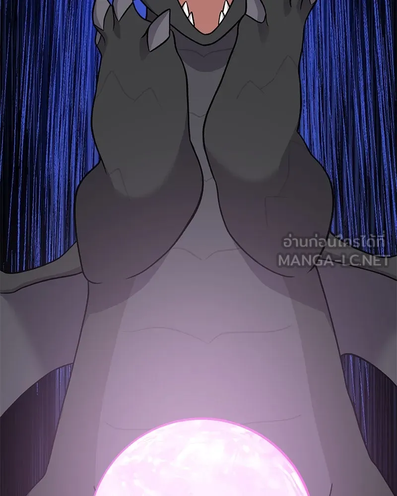 ปลูกผักพิชิตหอคอย ตอนที่ 49 รูปที่ 108