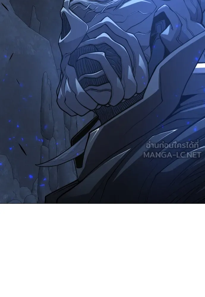 ยุคแห่งยอดมนุษย์ ตอนที่ 69 รูปที่ 87