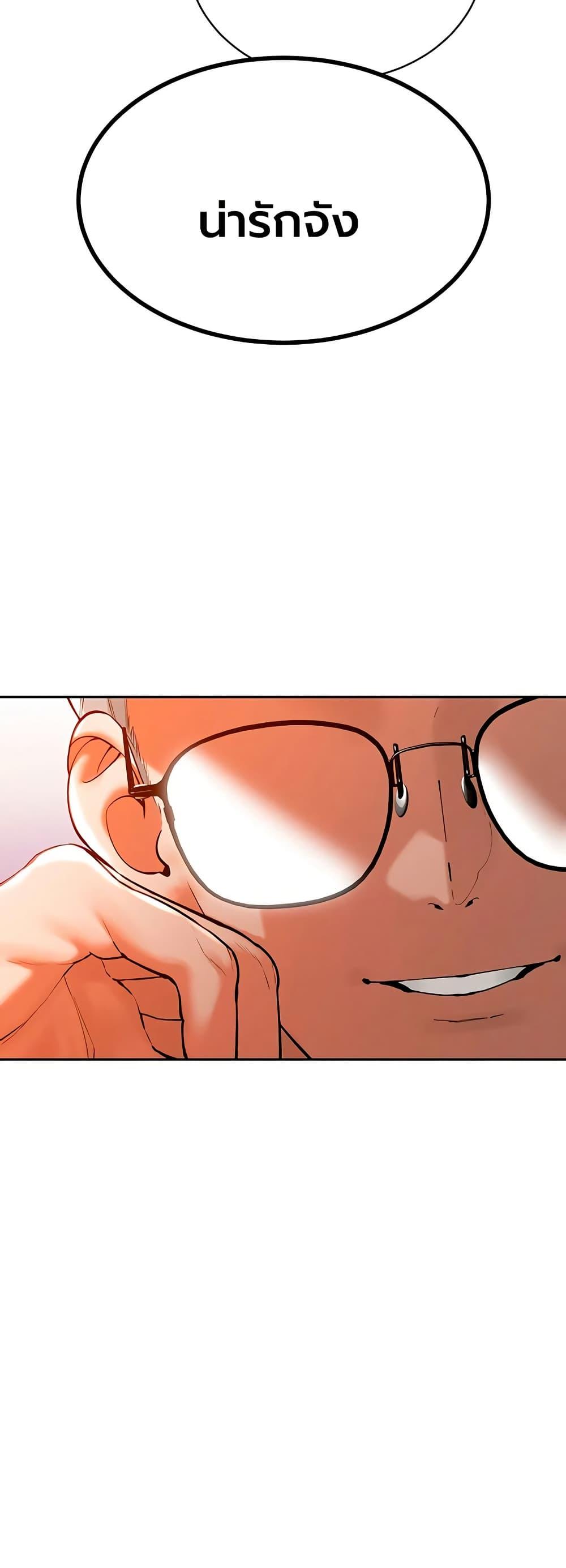 Doujin-Lc- อ่าน โดจิน มังฮวา เกาหลี ญี่ปุ่น จีน แปลไทย Father Is Eating ตอนที่ 1 2 3 4 5 6 7 8 9 10 11 12 13 14 ฟรี ไม่มีโฆษณา อ่าน โดจิน Manhwa เกาหลี ญี่ปุ่น จีน เรามีครบ คัดมาให้เน้นๆ โดจิน 18+ รับประกันความฟินโดย  Doujin Lc