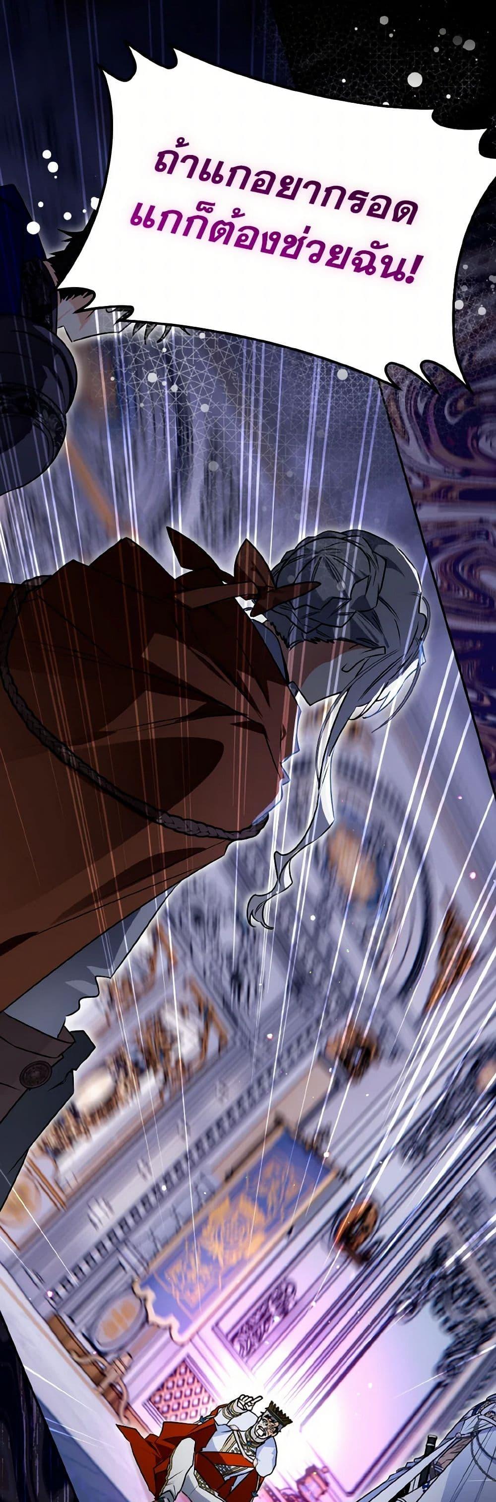 Manga-lc-com อ่านมังงะ อ่านการ์ตูน ออนไลน์ ฟรี Sigrid ตอนที่ 1 2 3 4 5 6 7 8 9 10 11 12 13 14 ฟรี ไม่มีโฆษณา Manga-lc - อ่าน มังงะ อ่าน การ์ตูน ออนไลน์ อ่านมังงะ ฟรี