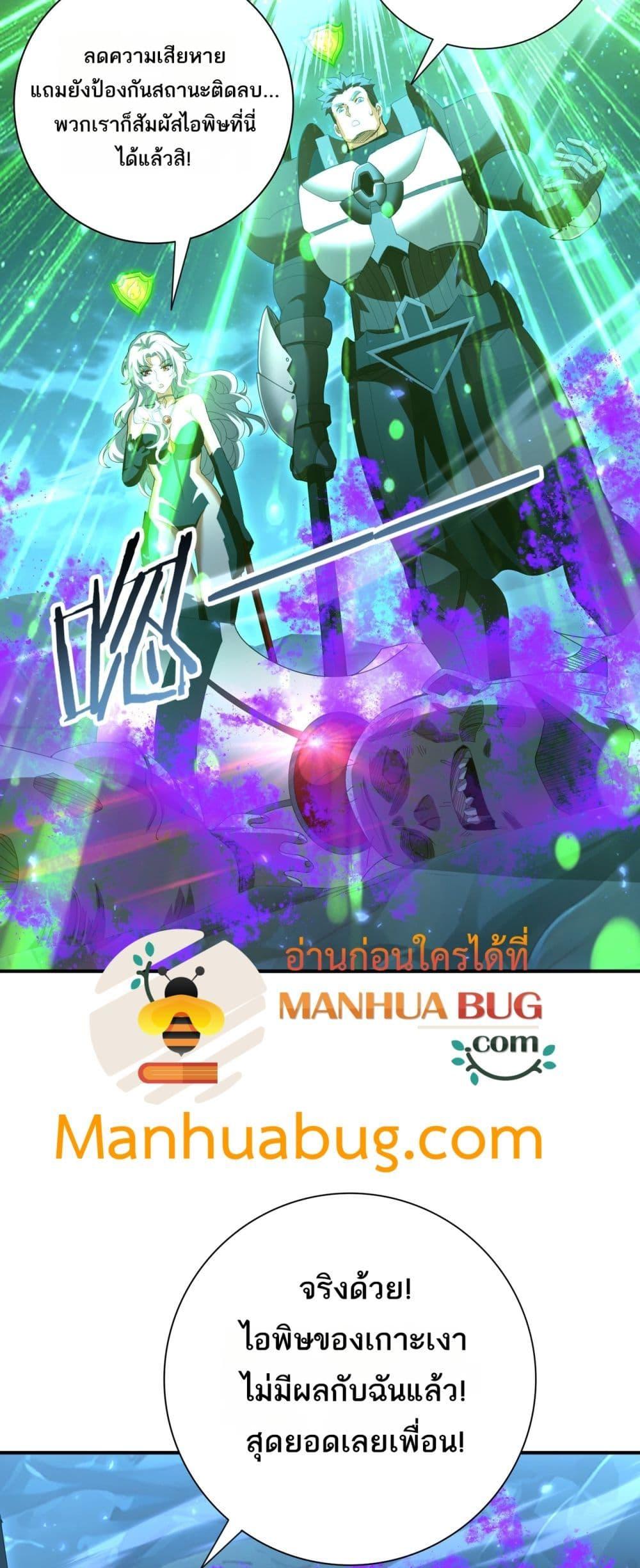 Manga-lc-com อ่านมังงะ อ่านการ์ตูน ออนไลน์ ฟรี IamDrakoMajs ตอนที่ 1 2 3 4 5 6 7 8 9 10 11 12 13 14 ฟรี ไม่มีโฆษณา Manga-lc - อ่าน มังงะ อ่าน การ์ตูน ออนไลน์ อ่านมังงะ ฟรี