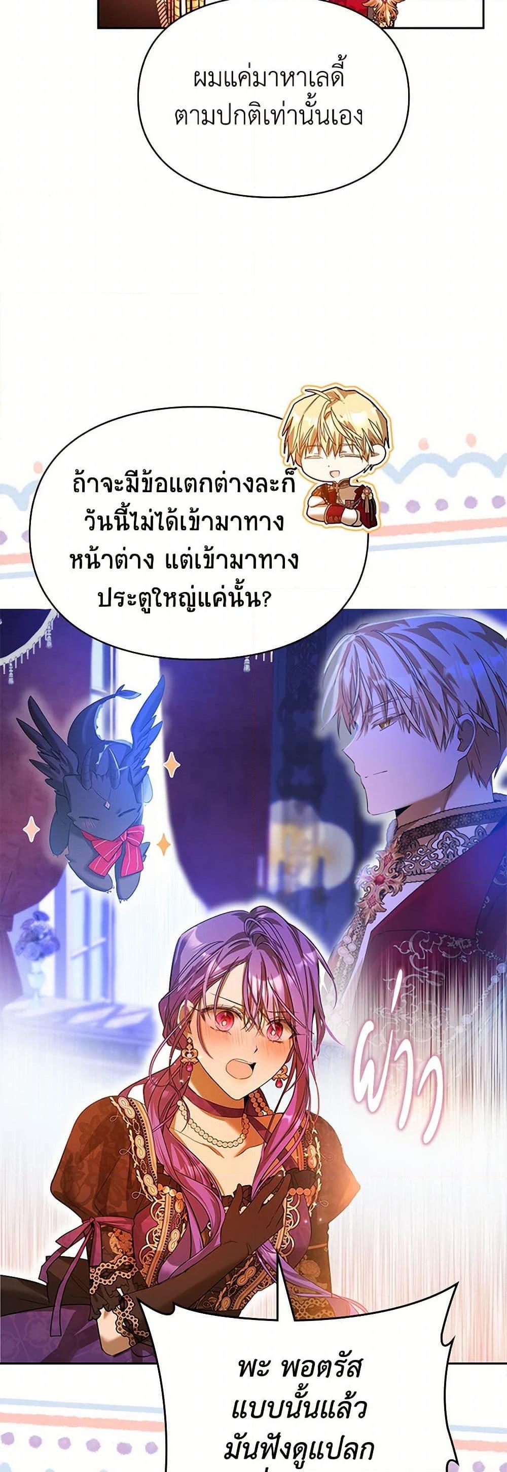Manga-lc-com อ่านมังงะ อ่านการ์ตูน ออนไลน์ ฟรี The Heroine Had an Affair With My Fiance ตอนที่ 1 2 3 4 5 6 7 8 9 10 11 12 13 14 ฟรี ไม่มีโฆษณา Manga-lc - อ่าน มังงะ อ่าน การ์ตูน ออนไลน์ อ่านมังงะ ฟรี