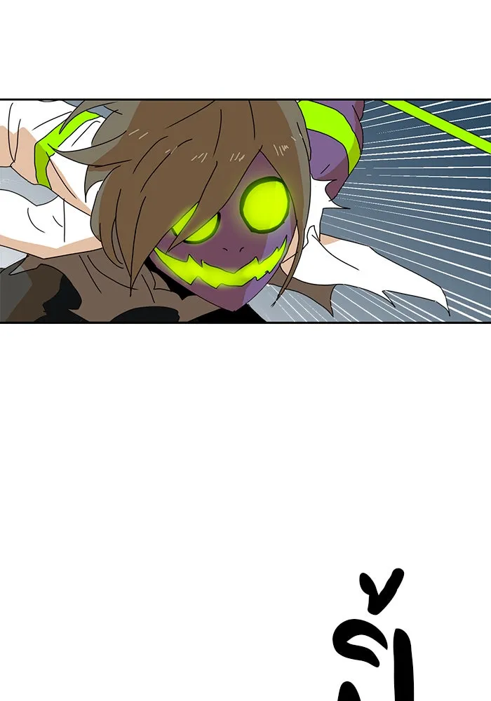 Double Click ตอนที่ 7 รูปที่ 41