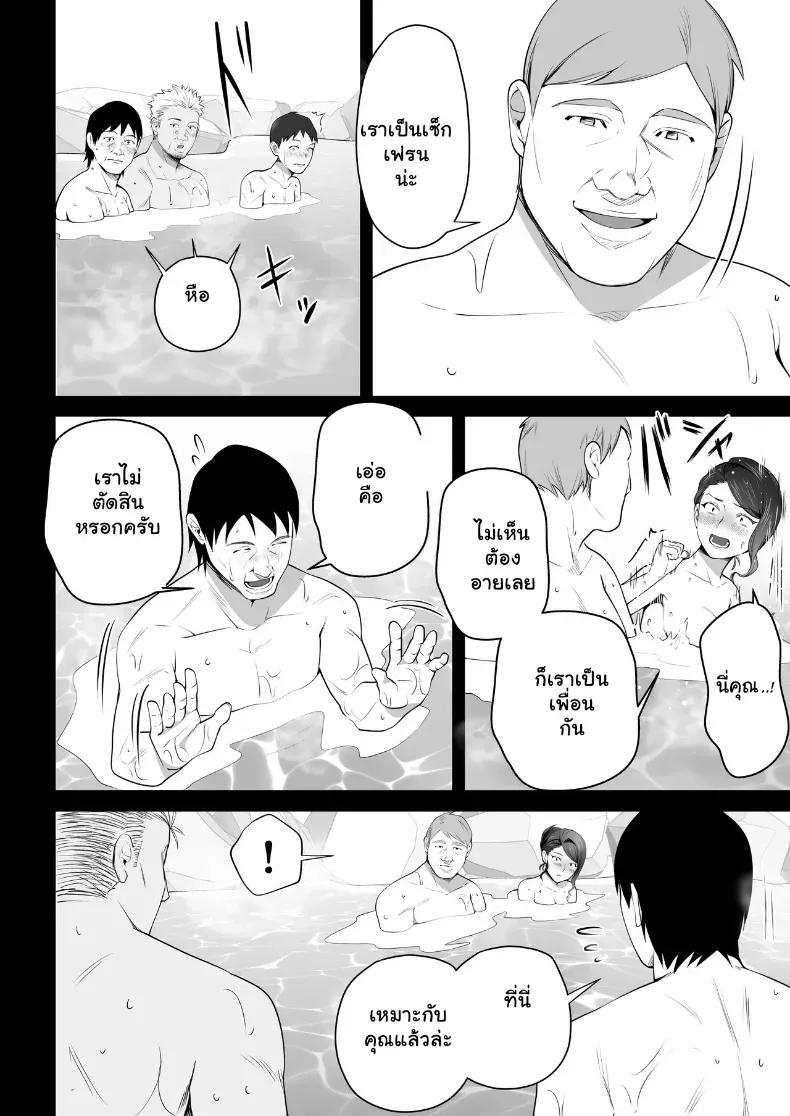 Doujin-Lc- อ่าน โดจิน มังฮวา เกาหลี ญี่ปุ่น จีน แปลไทย จัดหนักคุณแม่เลี้ยงเดี่ยว ปลุกกามอารมณ์สาวใหญ่จนยอมจำนน ตอนที่ 1 2 3 4 5 6 7 8 9 10 11 12 13 14 ฟรี ไม่มีโฆษณา อ่าน โดจิน Manhwa เกาหลี ญี่ปุ่น จีน เรามีครบ คัดมาให้เน้นๆ โดจิน 18+ รับประกันความฟินโดย  Doujin Lc