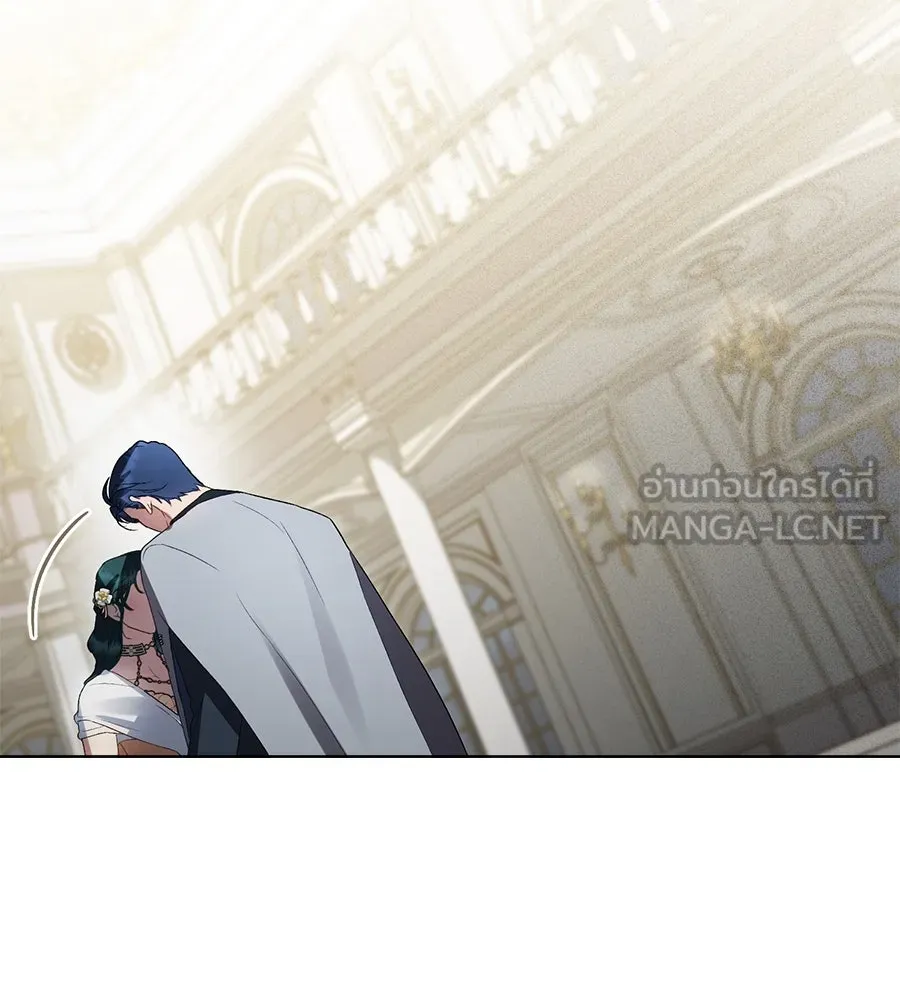 เล่ห์รักชนชั้นสูง ตอนที่ 62 รูปที่ 102