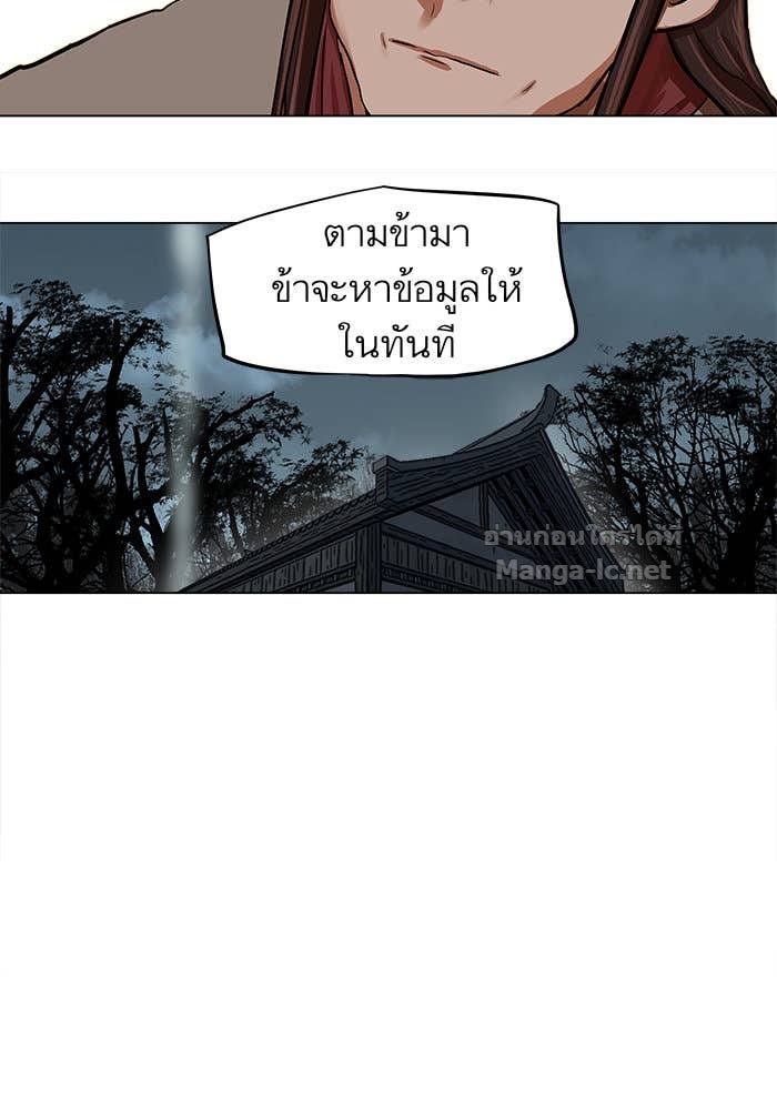 Doujin-Lc- อ่าน โดจิน มังฮวา เกาหลี ญี่ปุ่น จีน แปลไทย องครักษ์แห่งอัครสกุลจาง ตอนที่ 1 2 3 4 5 6 7 8 9 10 11 12 13 14 ฟรี ไม่มีโฆษณา อ่าน โดจิน Manhwa เกาหลี ญี่ปุ่น จีน เรามีครบ คัดมาให้เน้นๆ โดจิน 18+ รับประกันความฟินโดย Doujin Lc