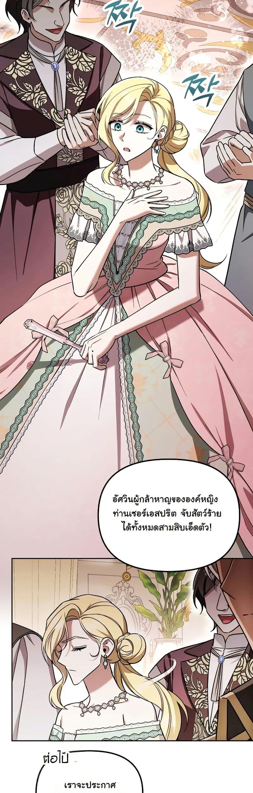 Manga-lc-com อ่านมังงะ อ่านการ์ตูน ออนไลน์ ฟรี A Slave of Rubelfast ตอนที่ 1 2 3 4 5 6 7 8 9 10 11 12 13 14 ฟรี ไม่มีโฆษณา Manga-lc - อ่าน มังงะ อ่าน การ์ตูน ออนไลน์ อ่านมังงะ ฟรี