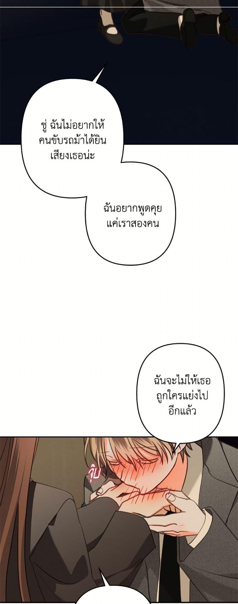 Manga-lc-com อ่านมังงะ อ่านการ์ตูน ออนไลน์ ฟรี How to Survive as a Maid in a Horror Game ตอนที่ 1 2 3 4 5 6 7 8 9 10 11 12 13 14 ฟรี ไม่มีโฆษณา Manga-lc - อ่าน มังงะ อ่าน การ์ตูน ออนไลน์ อ่านมังงะ ฟรี