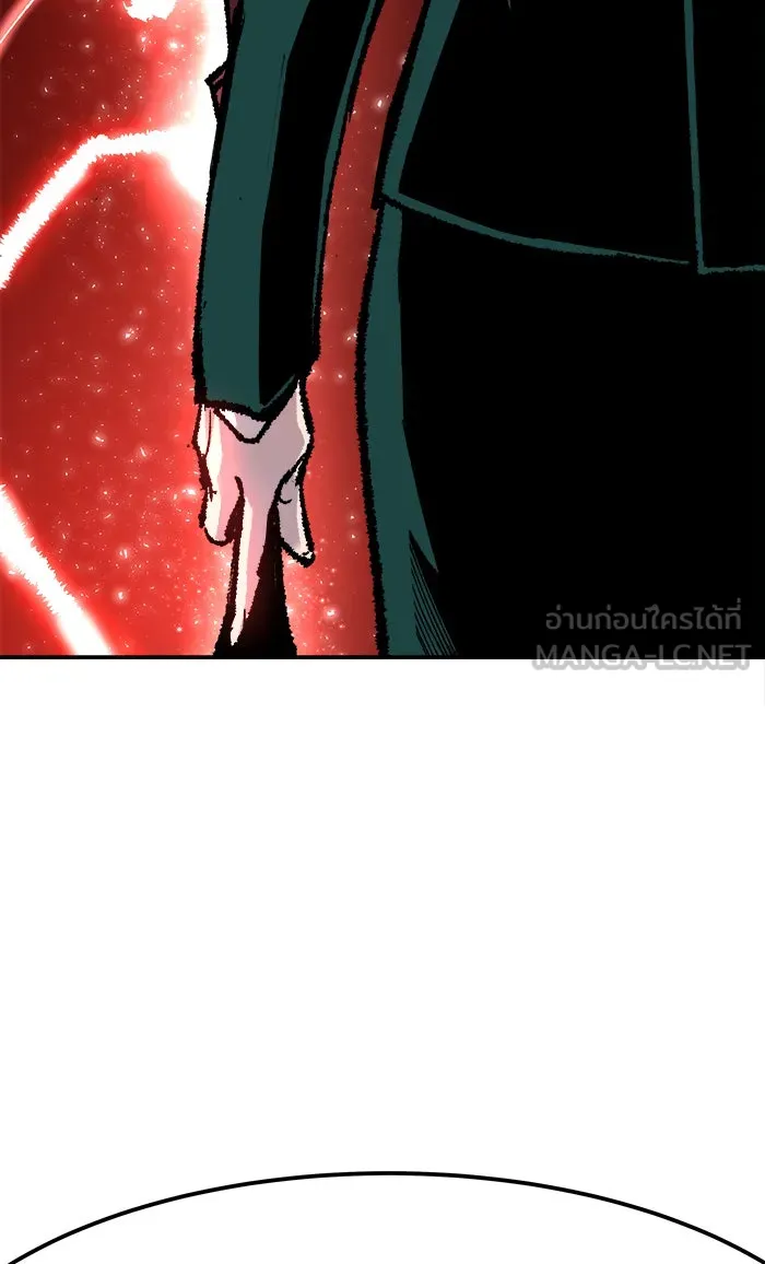 ยอดคนเลเวลทะลุ ตอนที่ 16 กิลด์บังแพสุดแข็งแกร่ง (12) รูปที่ 66