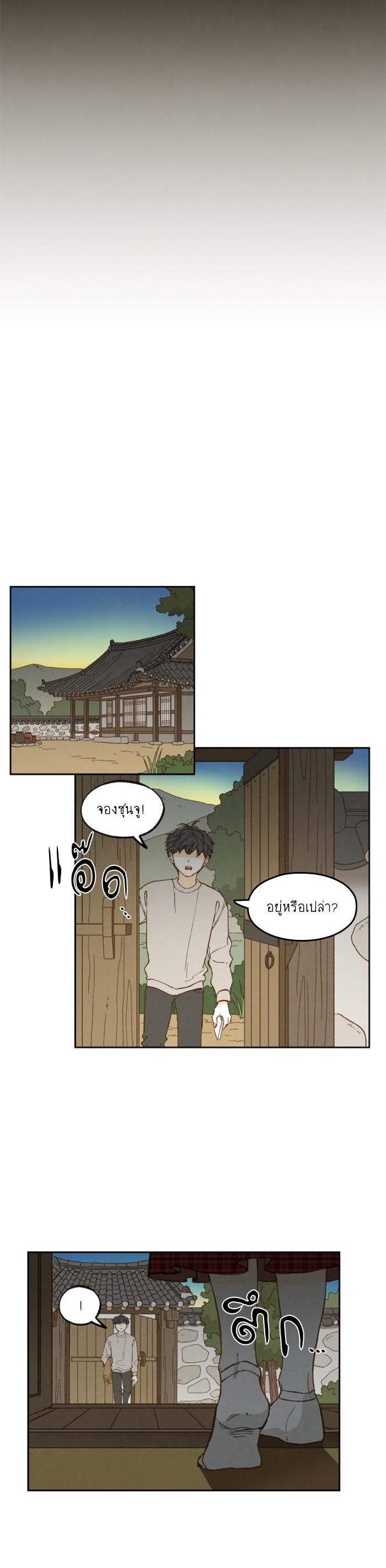 Manga-lc-com อ่านมังงะ อ่านการ์ตูน ออนไลน์ ฟรี How to Become a Dragon ตอนที่ 1 2 3 4 5 6 7 8 9 10 11 12 13 14 ฟรี ไม่มีโฆษณา Manga-lc - อ่าน มังงะ อ่าน การ์ตูน ออนไลน์ อ่านมังงะ ฟรี