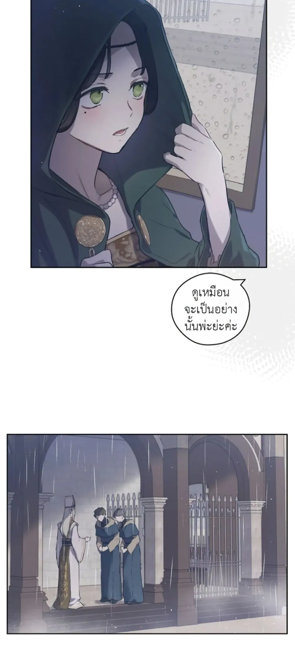 Manga-lc-com อ่านมังงะ อ่านการ์ตูน ออนไลน์ ฟรี The Forgotten Field ตอนที่ 1 2 3 4 5 6 7 8 9 10 11 12 13 14 ฟรี ไม่มีโฆษณา Manga-lc - อ่าน มังงะ อ่าน การ์ตูน ออนไลน์ อ่านมังงะ ฟรี