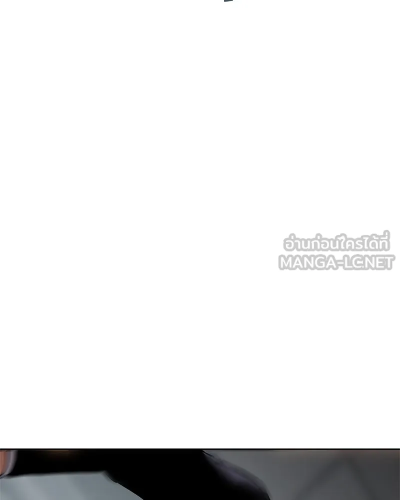 แบคXX ตอนที่ 63 รูปที่ 228