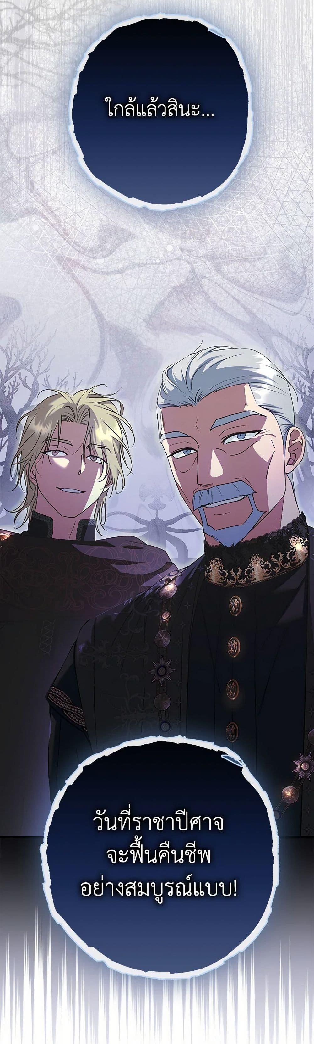 Manga-lc-com อ่านมังงะ อ่านการ์ตูน ออนไลน์ ฟรี An Extra Stole the Male Leads ตอนที่ 1 2 3 4 5 6 7 8 9 10 11 12 13 14 ฟรี ไม่มีโฆษณา Manga-lc - อ่าน มังงะ อ่าน การ์ตูน ออนไลน์ อ่านมังงะ ฟรี