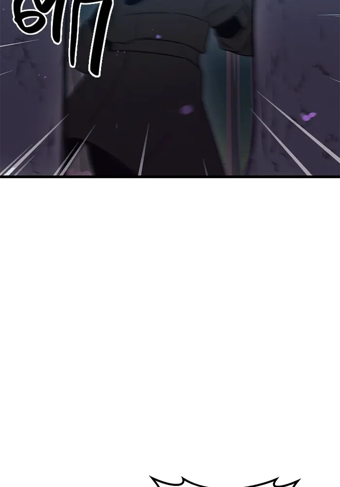 พลิกชะตาคว้าไอเทมระดับเทพ ตอนที่ 25 รูปที่ 100