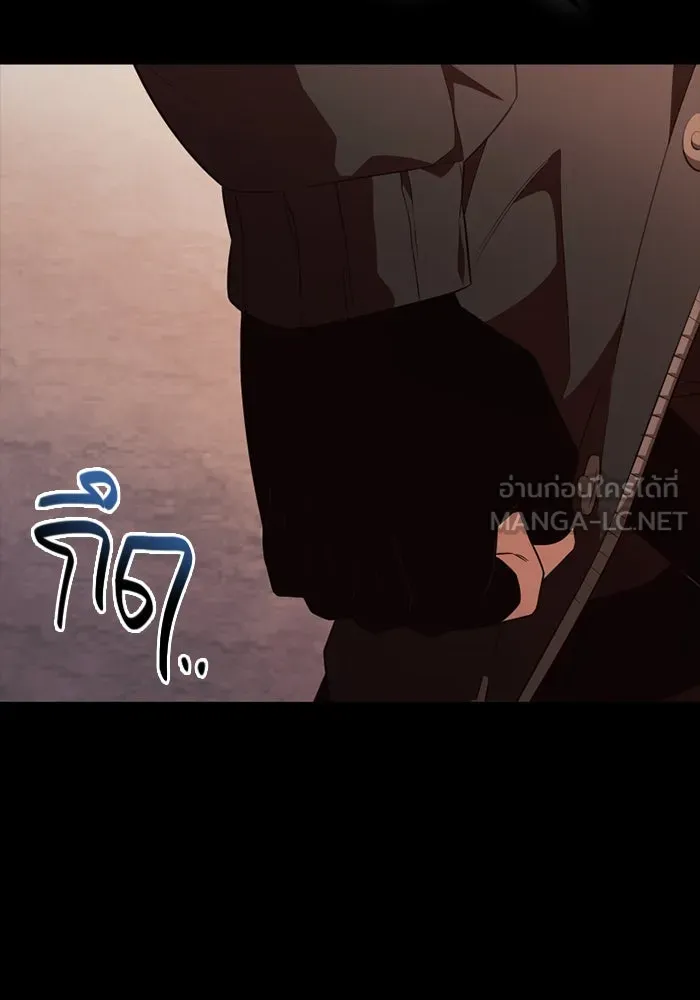 พลิกชะตาคว้าไอเทมระดับเทพ ตอนที่ 41 แย่งชิงความเป็นเทพเจ้า (1) รูปที่ 93