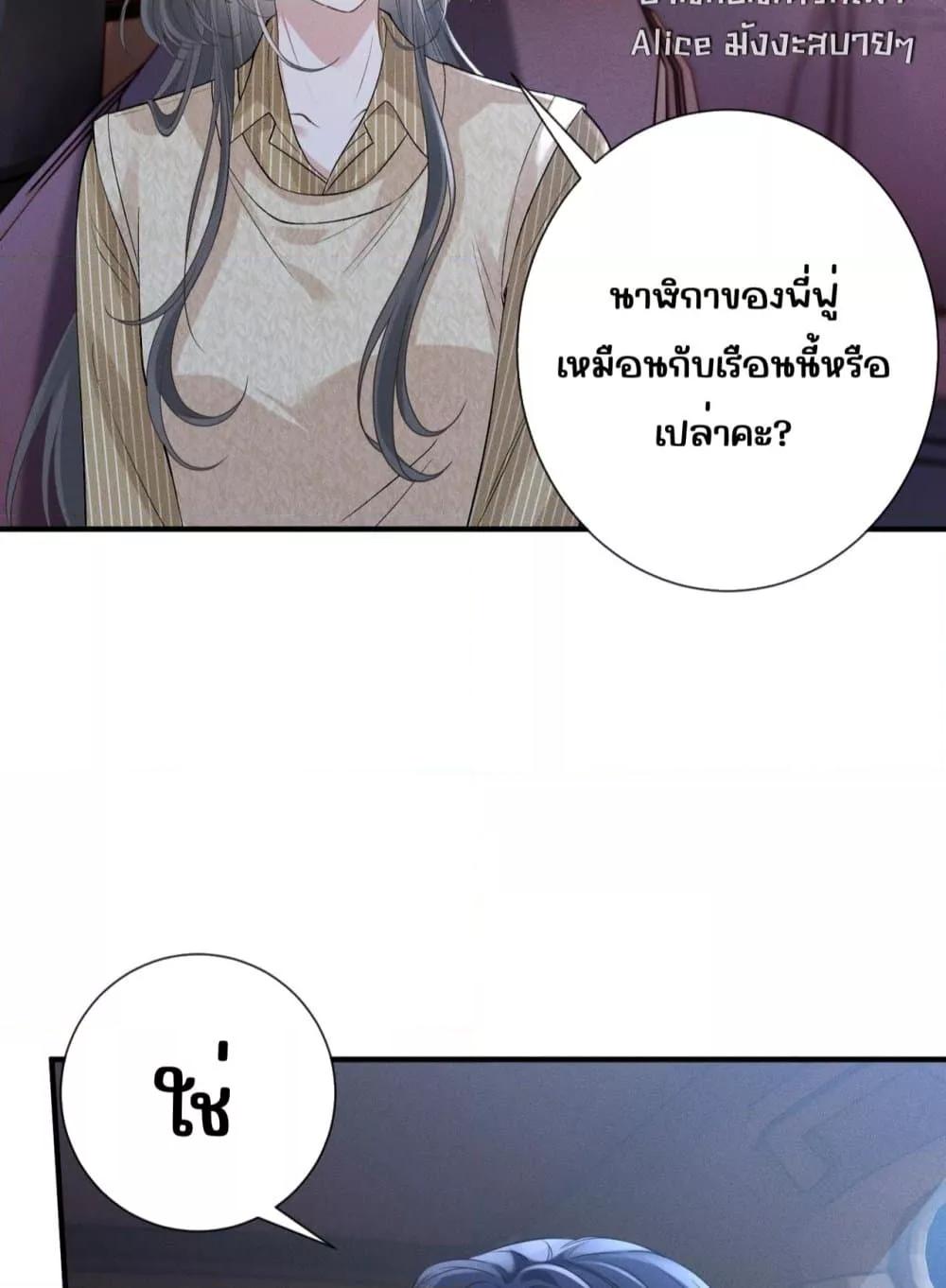 Manga-lc-com อ่านมังงะ อ่านการ์ตูน ออนไลน์ ฟรี TheAll-Around ตอนที่ 1 2 3 4 5 6 7 8 9 10 11 12 13 14 ฟรี ไม่มีโฆษณา Manga-lc - อ่าน มังงะ อ่าน การ์ตูน ออนไลน์ อ่านมังงะ ฟรี