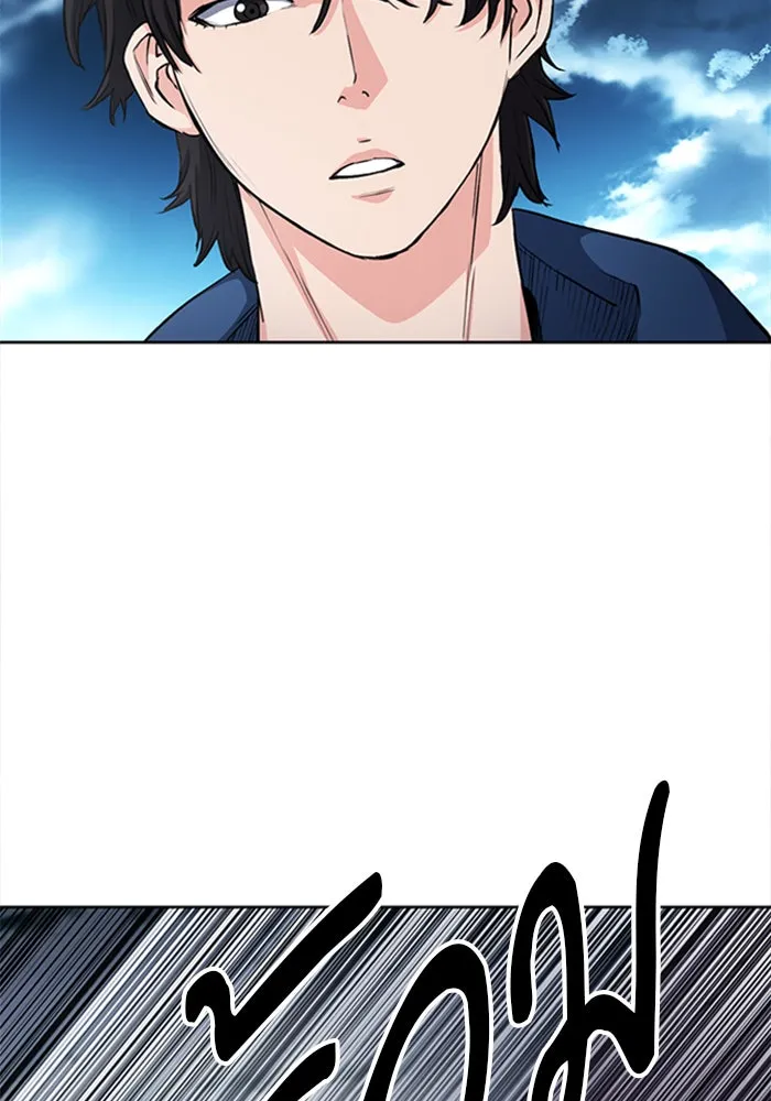 ดรูอิดแห่งสถานีโซล ตอนที่ 44 รูปที่ 130