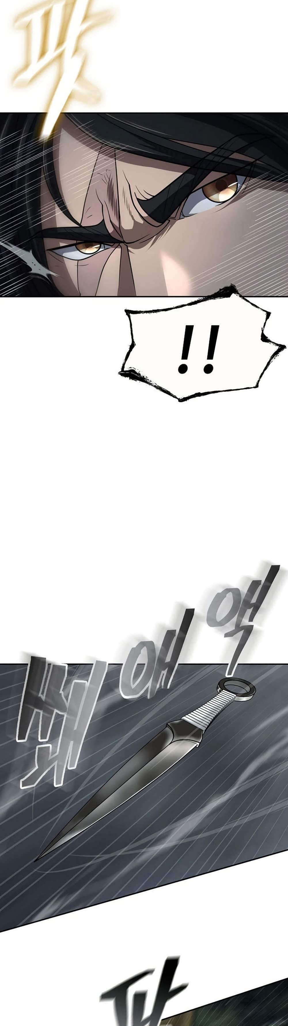 Manga-lc-com อ่านมังงะ อ่านการ์ตูน ออนไลน์ ฟรี Sword Demon Island ตอนที่ 1 2 3 4 5 6 7 8 9 10 11 12 13 14 ฟรี ไม่มีโฆษณา Manga-lc - อ่าน มังงะ อ่าน การ์ตูน ออนไลน์ อ่านมังงะ ฟรี