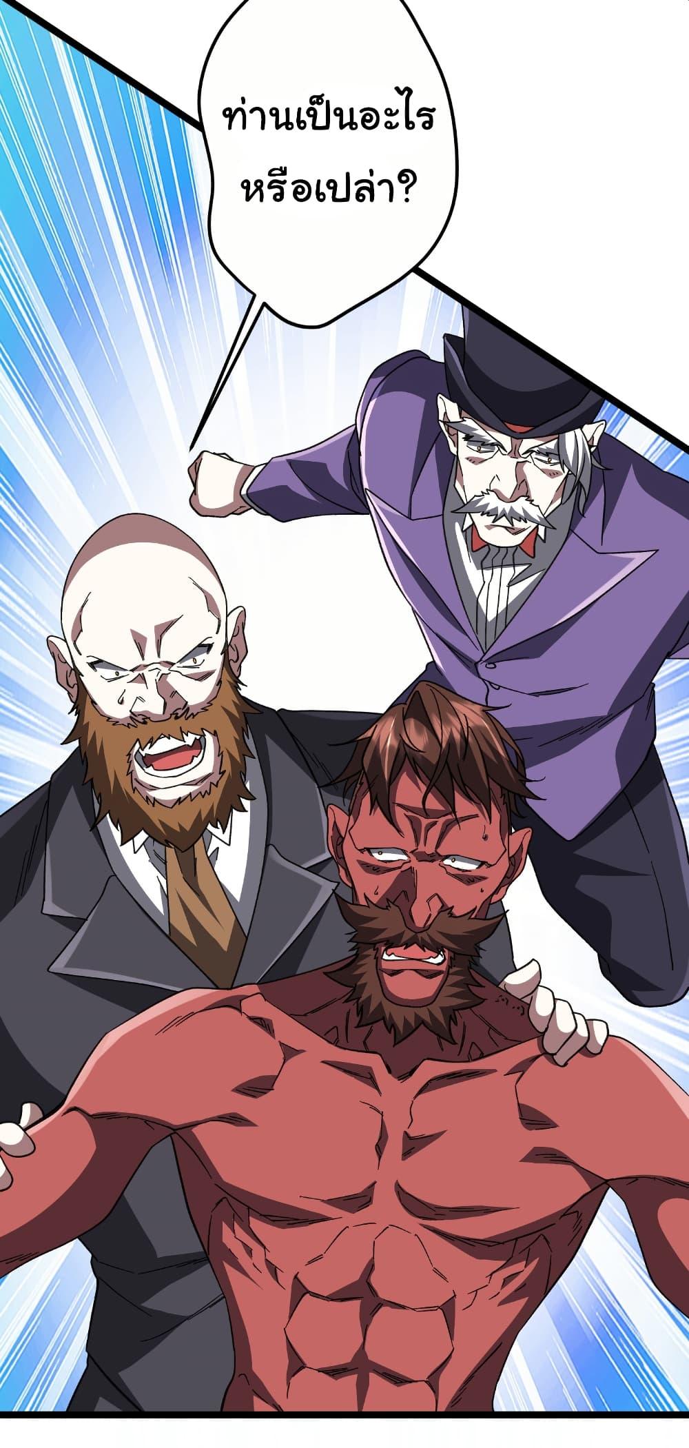 Manga-lc-com อ่านมังงะ อ่านการ์ตูน ออนไลน์ ฟรี Start with Trillions of Coins ตอนที่ 1 2 3 4 5 6 7 8 9 10 11 12 13 14 ฟรี ไม่มีโฆษณา Manga-lc - อ่าน มังงะ อ่าน การ์ตูน ออนไลน์ อ่านมังงะ ฟรี