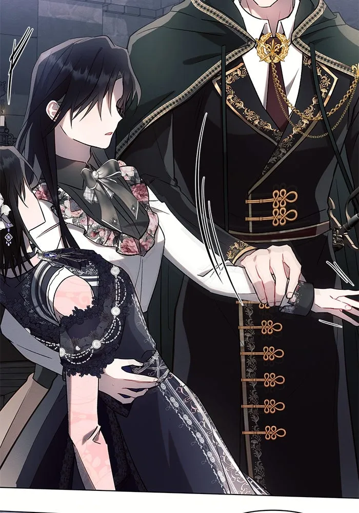 แอชสตาร์ต ตอนที่ 93 รูปที่ 112