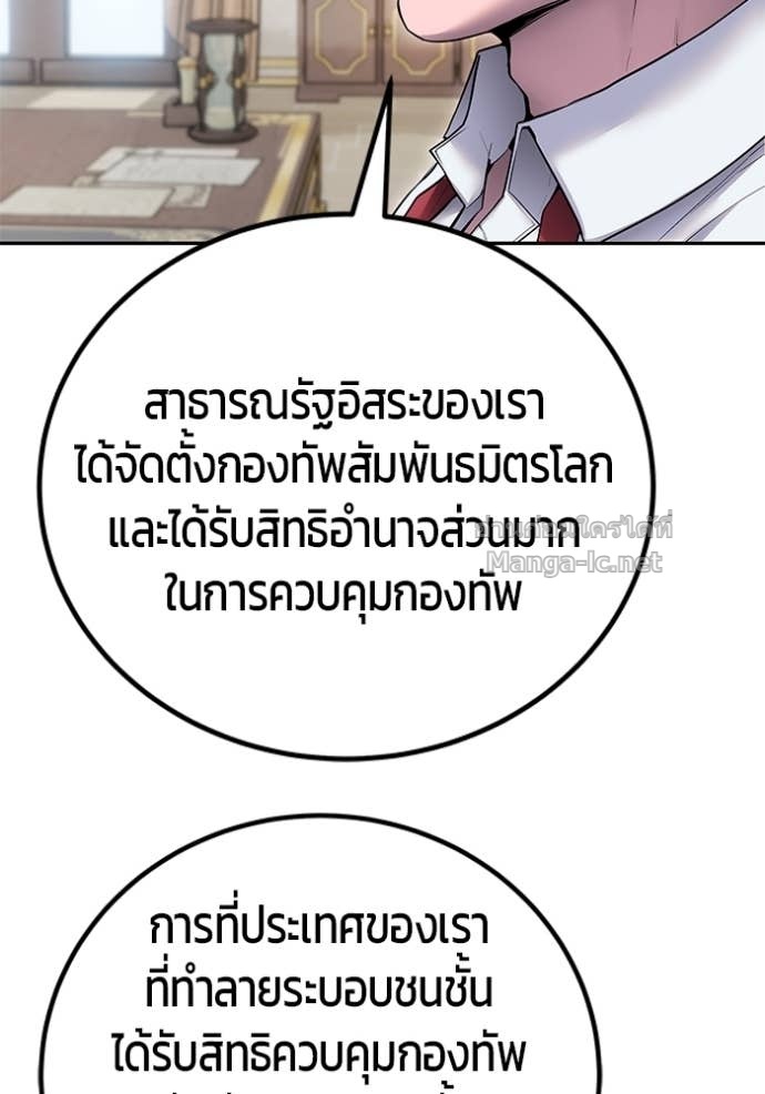 Doujin-Lc- อ่าน โดจิน มังฮวา เกาหลี ญี่ปุ่น จีน แปลไทย แกร่งเกินผู้กล้า แต่ซ่าไม่ได้ ตอนที่ 1 2 3 4 5 6 7 8 9 10 11 12 13 14 ฟรี ไม่มีโฆษณา อ่าน โดจิน Manhwa เกาหลี ญี่ปุ่น จีน เรามีครบ คัดมาให้เน้นๆ โดจิน 18+ รับประกันความฟินโดย Doujin Lc