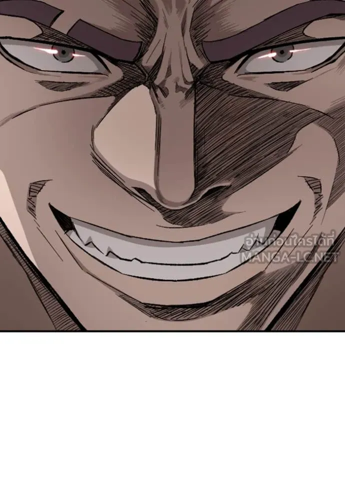 BAD GUY ตอนที่ 260 รูปที่ 38