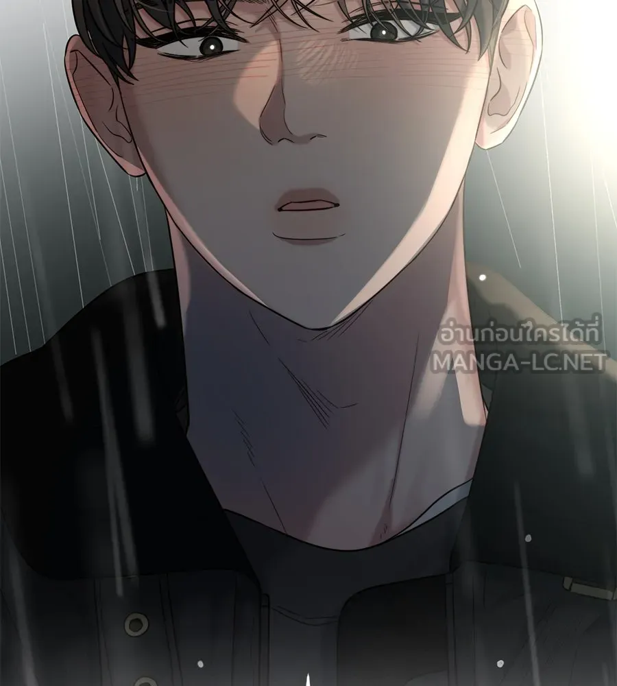 ปรารถนารักอันงดงาม ตอนที่ 32 รูปที่ 105