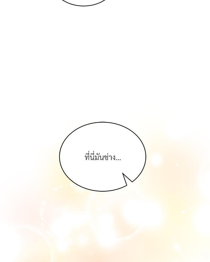 Doujin-Lc- อ่าน โดจิน มังฮวา เกาหลี ญี่ปุ่น จีน แปลไทย Herbal Love Story ตอนที่ 1 2 3 4 5 6 7 8 9 10 11 12 13 14 ฟรี ไม่มีโฆษณา อ่าน โดจิน Manhwa เกาหลี ญี่ปุ่น จีน เรามีครบ คัดมาให้เน้นๆ โดจิน 18+ รับประกันความฟินโดย  Doujin Lc