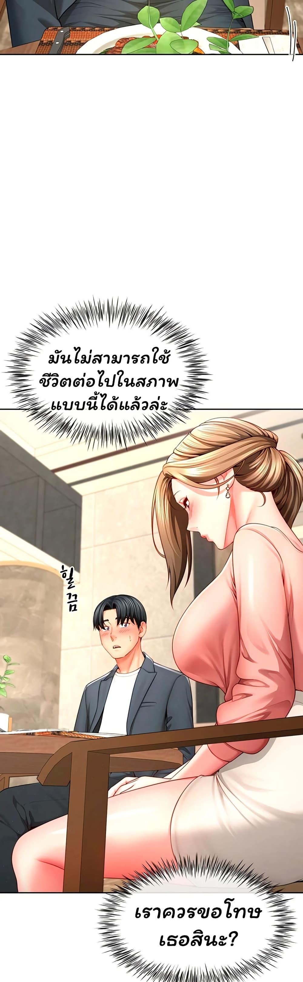 Doujin-Lc- อ่าน โดจิน มังฮวา เกาหลี ญี่ปุ่น จีน แปลไทย The Lovers Were ตอนที่ 1 2 3 4 5 6 7 8 9 10 11 12 13 14 ฟรี ไม่มีโฆษณา อ่าน โดจิน Manhwa เกาหลี ญี่ปุ่น จีน เรามีครบ คัดมาให้เน้นๆ โดจิน 18+ รับประกันความฟินโดย  Doujin Lc