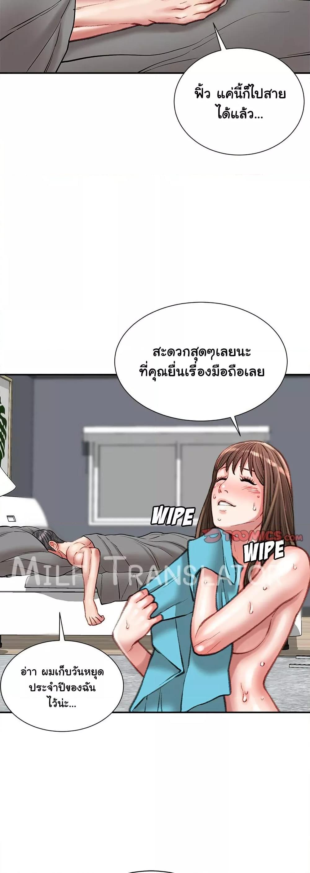 Doujin-Lc- อ่าน โดจิน มังฮวา เกาหลี ญี่ปุ่น จีน แปลไทย Distractions ตอนที่ 1 2 3 4 5 6 7 8 9 10 11 12 13 14 ฟรี ไม่มีโฆษณา อ่าน โดจิน Manhwa เกาหลี ญี่ปุ่น จีน เรามีครบ คัดมาให้เน้นๆ โดจิน 18+ รับประกันความฟินโดย  Doujin Lc