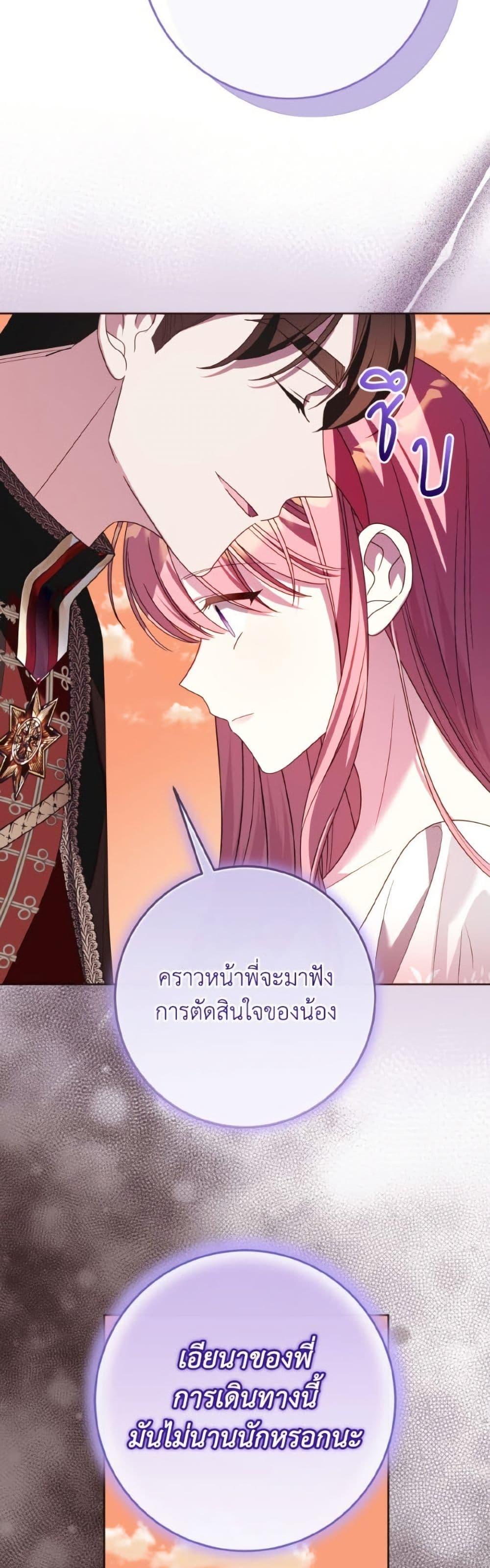 Manga-lc-com อ่านมังงะ อ่านการ์ตูน ออนไลน์ ฟรี I Met the Male Lead in Prison ตอนที่ 1 2 3 4 5 6 7 8 9 10 11 12 13 14 ฟรี ไม่มีโฆษณา Manga-lc - อ่าน มังงะ อ่าน การ์ตูน ออนไลน์ อ่านมังงะ ฟรี