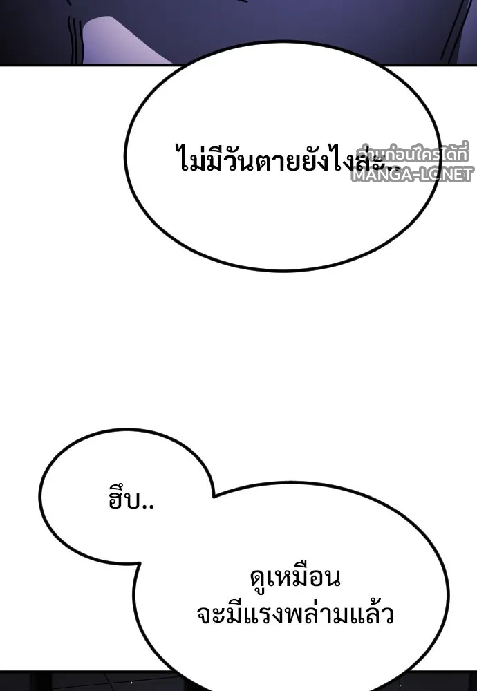 Manga-lc-com อ่านมังงะ อ่านการ์ตูน ออนไลน์ ฟรี วันดีคืนดี โซลก็ ตอนที่ 1 2 3 4 5 6 7 8 9 10 11 12 13 14 ฟรี ไม่มีโฆษณา Manga-lc - อ่าน มังงะ อ่าน การ์ตูน ออนไลน์ อ่านมังงะ ฟรี