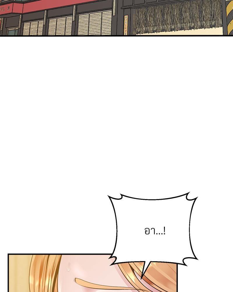Doujin-Lc- อ่าน โดจิน มังฮวา เกาหลี ญี่ปุ่น จีน แปลไทย Tutoring the Lonely Missus ตอนที่ 1 2 3 4 5 6 7 8 9 10 11 12 13 14 ฟรี ไม่มีโฆษณา อ่าน โดจิน Manhwa เกาหลี ญี่ปุ่น จีน เรามีครบ คัดมาให้เน้นๆ โดจิน 18+ รับประกันความฟินโดย  Doujin Lc