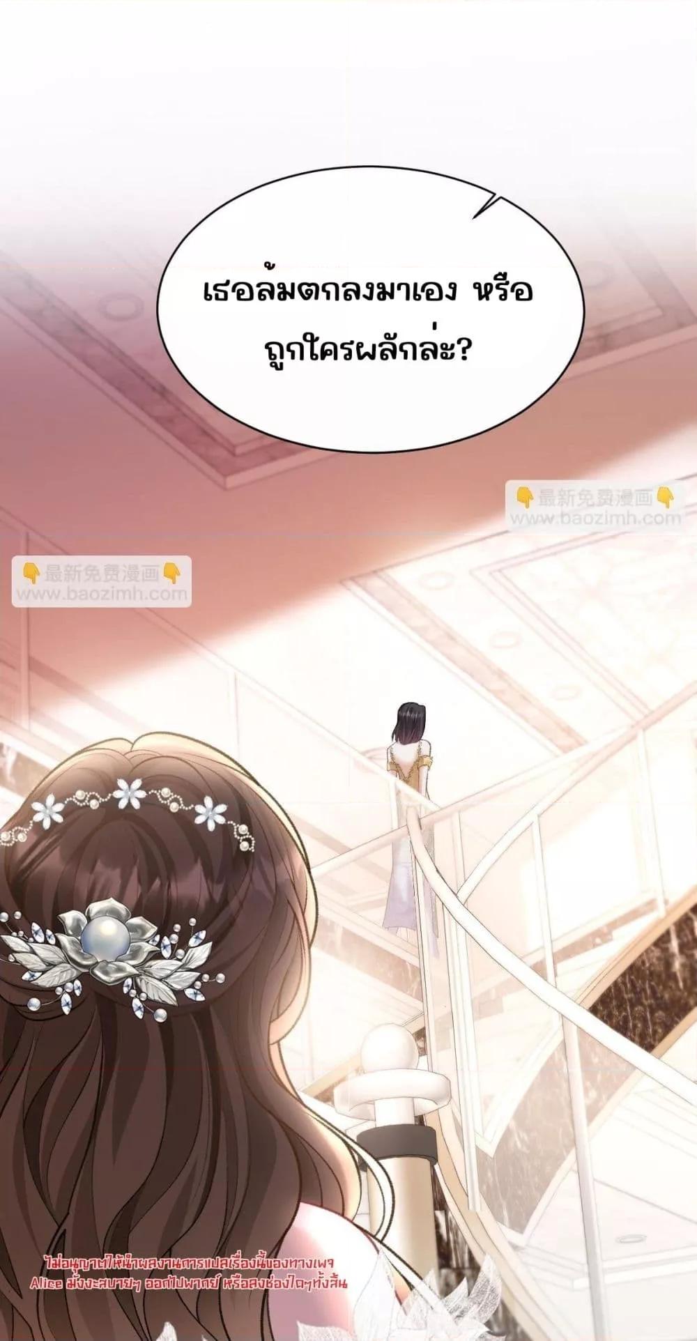 Manga-lc-com อ่านมังงะ อ่านการ์ตูน ออนไลน์ ฟรี OneNightStand ตอนที่ 1 2 3 4 5 6 7 8 9 10 11 12 13 14 ฟรี ไม่มีโฆษณา Manga-lc - อ่าน มังงะ อ่าน การ์ตูน ออนไลน์ อ่านมังงะ ฟรี